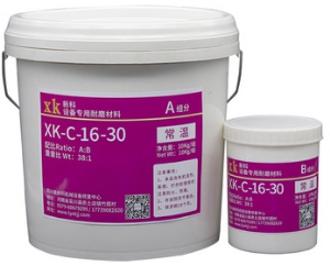 XK耐磨防腐涂层——脱硫吸收塔管道耐磨防腐新材料